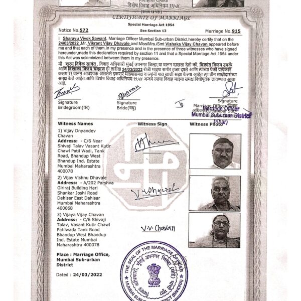 All Documents Legal Service in Mumbai